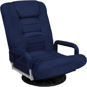 imageBest Choice Products Swivel Gaming Chair 360 Degree Multipurpose Floor Chair Rocker for TV Reading Playing Video Games wLumbar Support Armrest Handles Adjustable Foldable Backrest  BlackBlueNavy