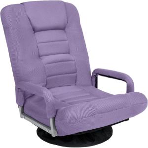 imageBest Choice Products Swivel Gaming Chair 360 Degree Multipurpose Floor Chair Rocker for TV Reading Playing Video Games wLumbar Support Armrest Handles Adjustable Foldable Backrest  BlackBlueLight Purple
