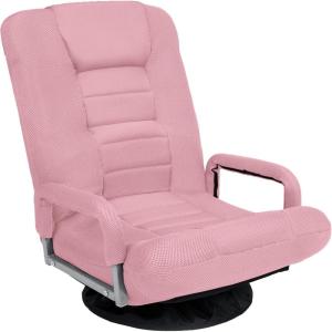 imageBest Choice Products Swivel Gaming Chair 360 Degree Multipurpose Floor Chair Rocker for TV Reading Playing Video Games wLumbar Support Armrest Handles Adjustable Foldable Backrest  BlackBluePink