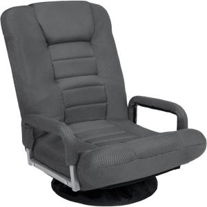 imageBest Choice Products Swivel Gaming Chair 360 Degree Multipurpose Floor Chair Rocker for TV Reading Playing Video Games wLumbar Support Armrest Handles Adjustable Foldable Backrest  BlackBlueDark Gray