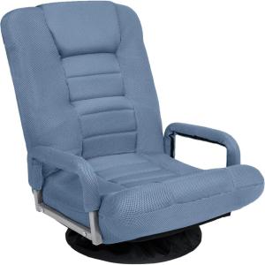 imageBest Choice Products Swivel Gaming Chair 360 Degree Multipurpose Floor Chair Rocker for TV Reading Playing Video Games wLumbar Support Armrest Handles Adjustable Foldable Backrest  BlackBlueDusty Blue