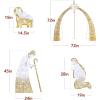 imageBest Choice Products 45ft Lighted 2D Outdoor Nativity Scene Christmas Arch Holy Family Yard Decoration w 115 LED Lights Stakes Zip TiesGold