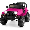 Hot Pink